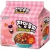PALDO Zanmang Loopy Jjajang Noodle Spicy 4pk x110g 韩国八道赞萌露比炸酱面4连包440克