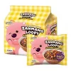 PALDO Zanmang Loopy Jjajang Noodle Original 4pk x110g 韩国八道赞萌露比炸酱面4连包440克