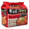 BX Instant  Noodle Classic beef soup 5pcks (111gx5) 白象纯牛肉汤面5连包555克