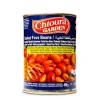 CHTOURA GARDEN Fava Beans Aleppo 400g  阿勒颇蚕豆400克