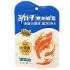 Jinzai Anchovy Snack BBQ Geschmack 58g 劲仔小鱼果木炭烧味 58克