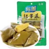 Yumei Wakame Pickled Chili Flavor 80G 与美裙带菜泡椒味80克