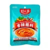 HAORENJIA Spicy hotpot dipping sauce 150g 好人家香辣火锅蘸料150克