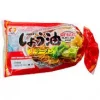 SHIMADAYA Shoyu ramen noodles 489g
