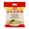 JINGXIN Beijing Style Noodle 2kg 晶星老北京挂面2千克
