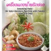 LOBO Seasoning Paste for Spicy Northern Thai Pork 50g