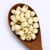 LOTUS Dried lotus seed 100g 莲花牌干莲子100克