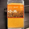 GUXIANG Millet 400g 谷香黄小米400克