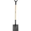 Hagespade spiss