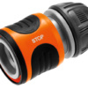 Gardena Slangekobling m/stopp