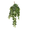 Kunstig Hedera tofarget UV-bestandig 80 cm