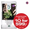 Multibuy: Plantejord 40L - 10 for 599