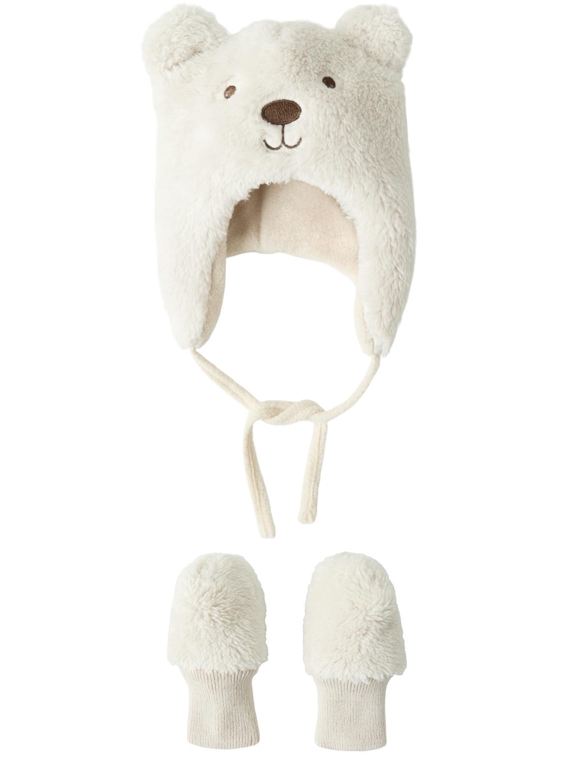 Nameit Tuta Teddy Set