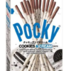 Pocky