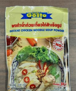 Gosto chicken noodle soup powder