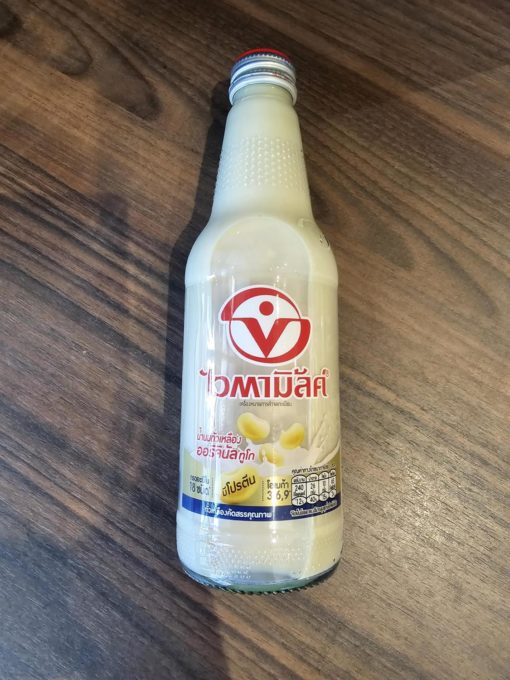 Vitamilk soy milk 300ml