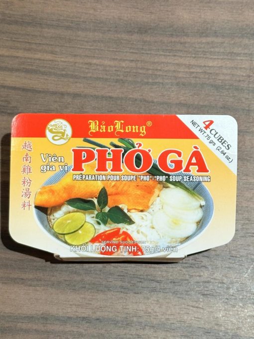 Pho ga seasoning