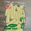 Bamboo shoot tips