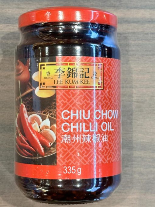 Chiu chow chilli oil