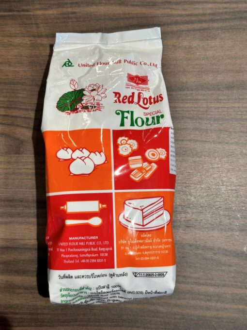 Special flour