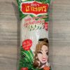 Kaset bean vermicelli (200g)