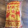 Yellow chinese noodle 400g