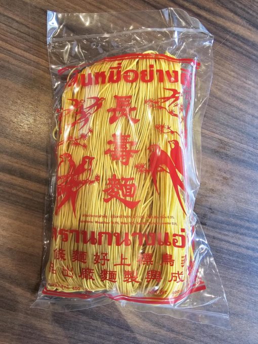 Yellow chinese noodle 400g