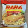 Mama chicken flavour instant noodles