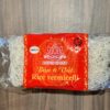 Rice vermicelli