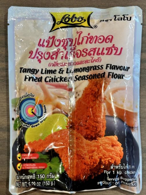 Fried chicken lime flavoured flour