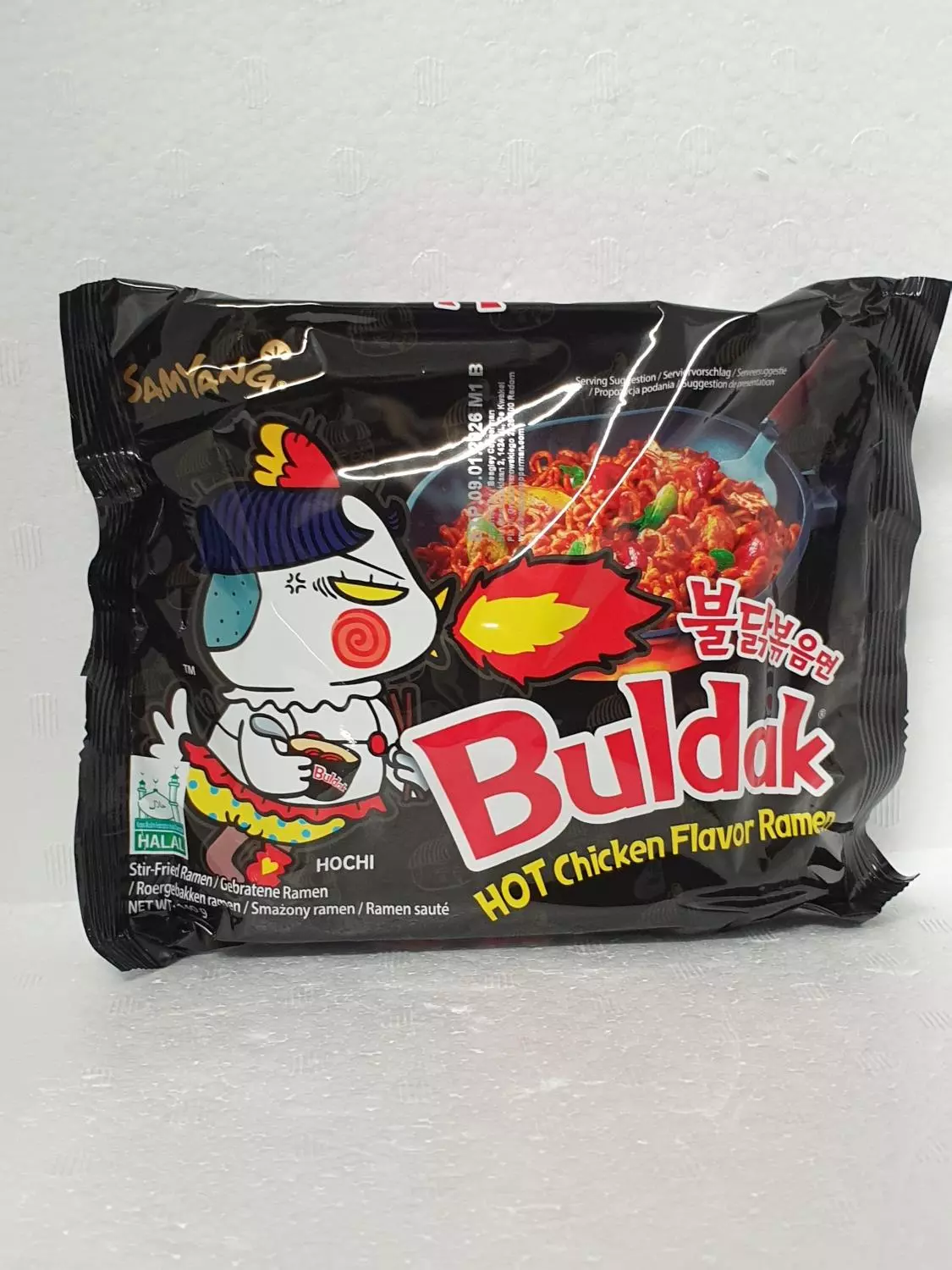 【mamamia】 MAMA Chicken Cup 70g - MX2 FOOD