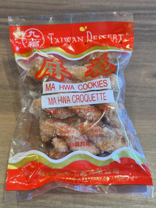 Ma Hwa cookies