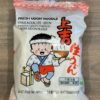 Fresh udon noodle