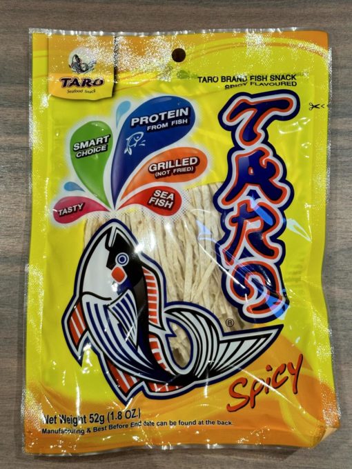 Fish snack - spicy