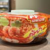 Instant noodles in a bowl - tom yum flavour