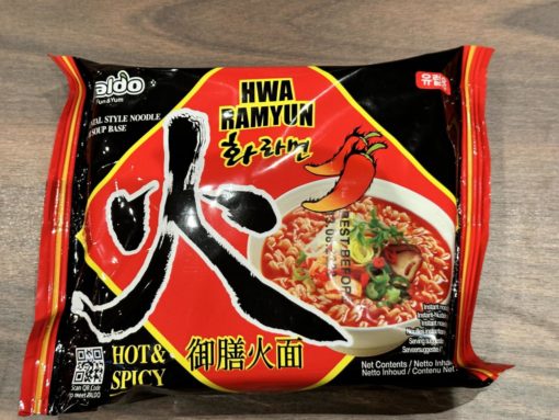 Instant noodles hot & spicy