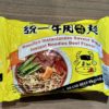 Instant noodles beef flavor