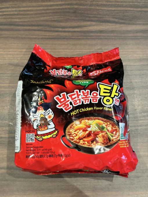 Instant ramen hot chicken flavour (5 pkgs)