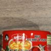 Maesri red curry paste 114g