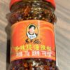 Lao gan ma crispy chili in oil