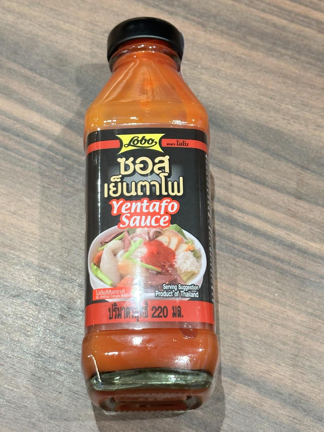 LB. Yentafo sauce