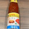 Sweet chili sauce for chicken 730ml