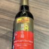 Premium light soy sauce