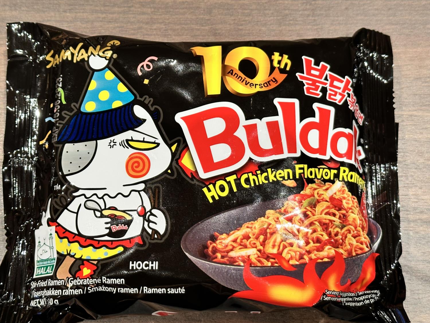 Instant ramen - hot chicken flavor