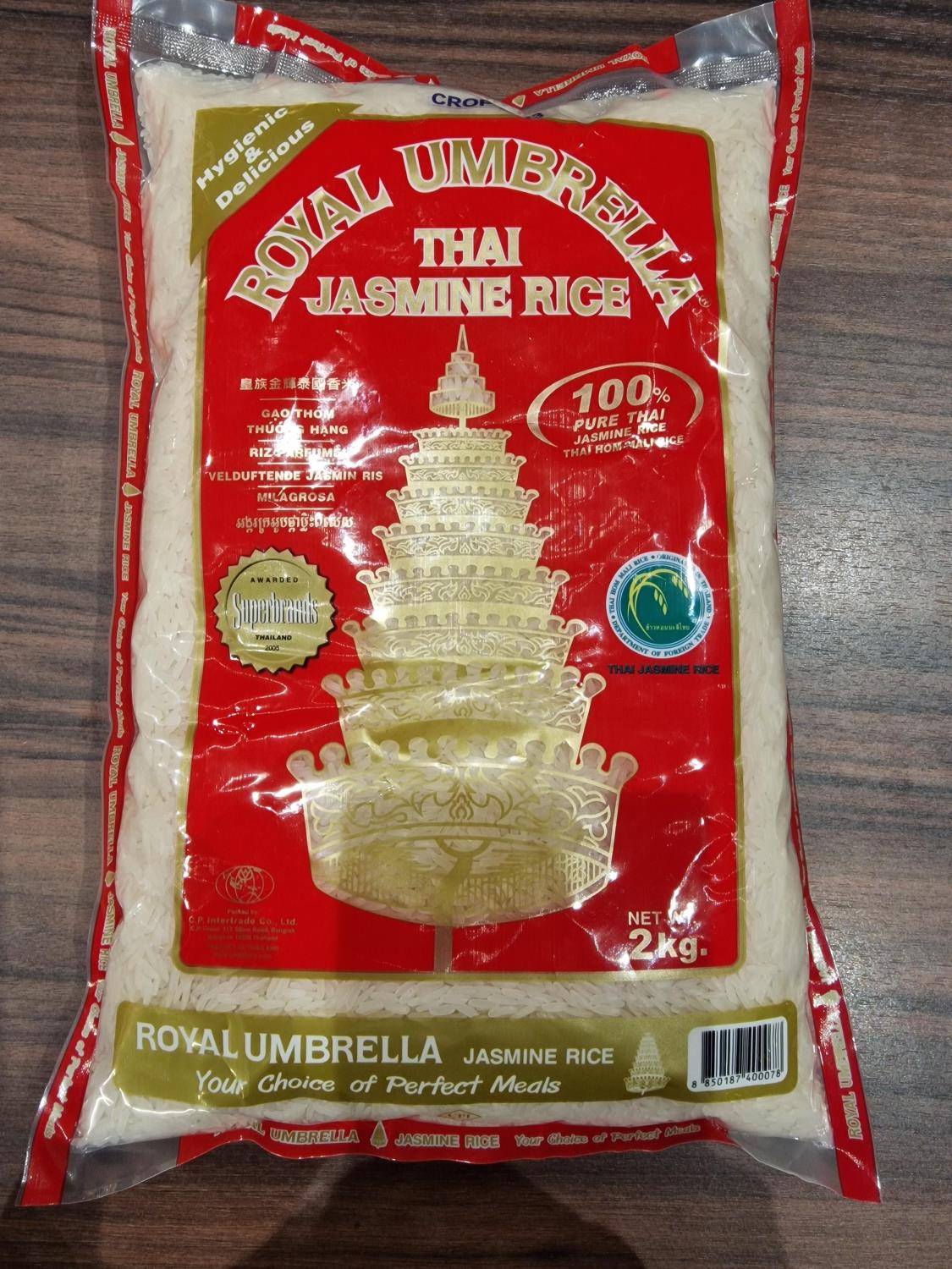 Royal thai jasmin rice 2kg