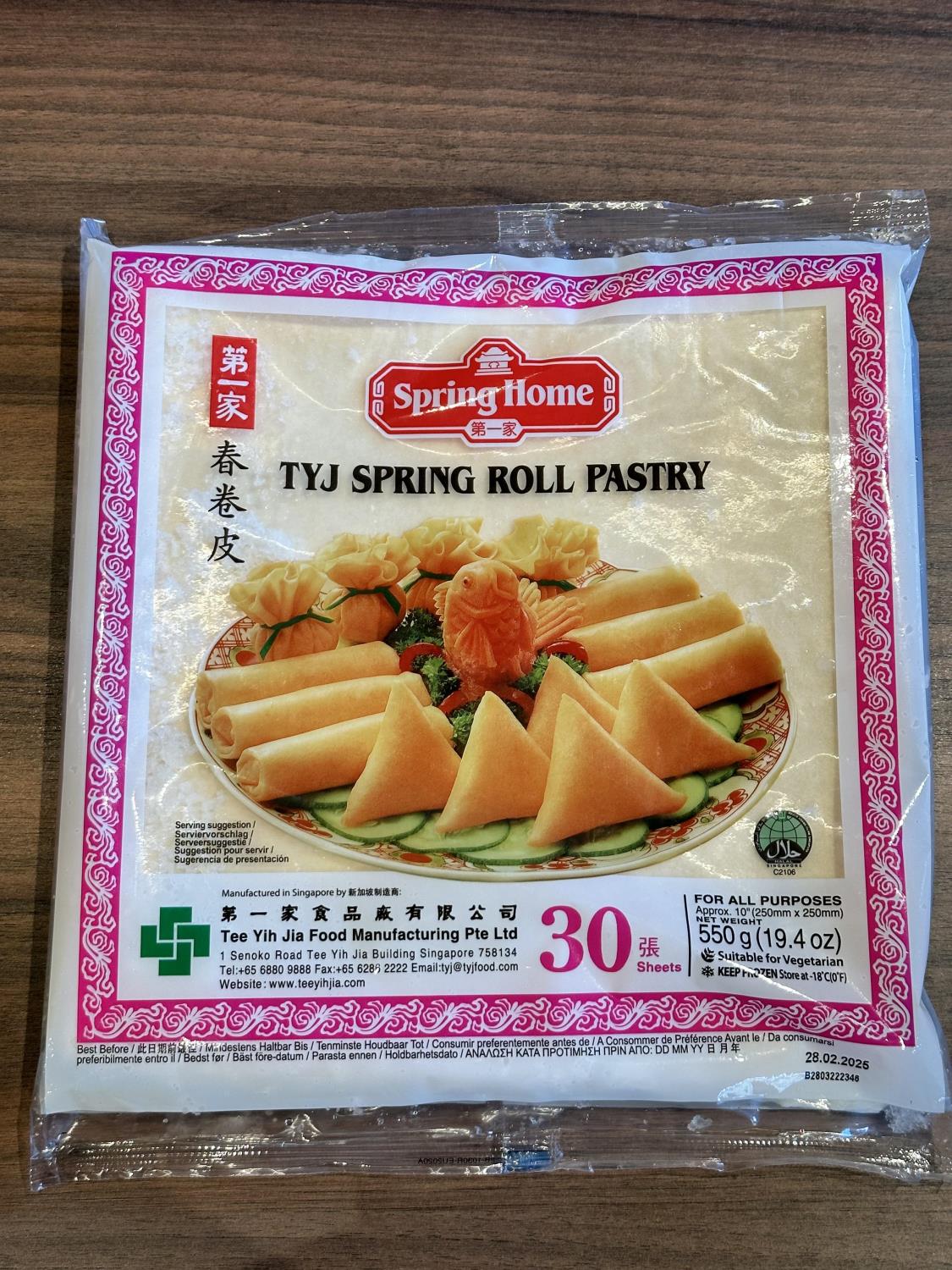 Spring roll pastry 30 sheets MX2 FOOD