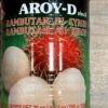 Aroy - D rambutan in syrup