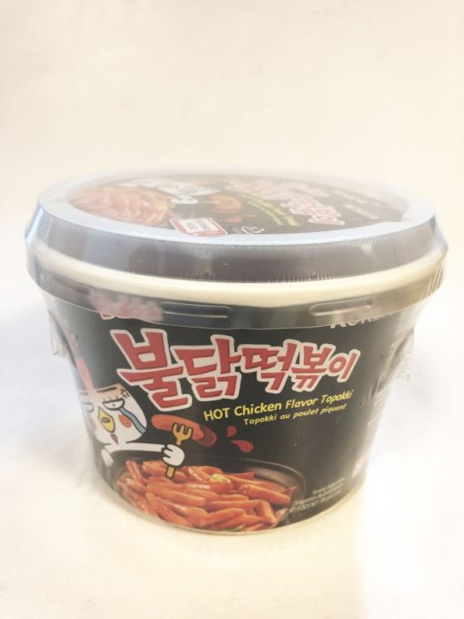 Hot chicken flavor Topoki bowl