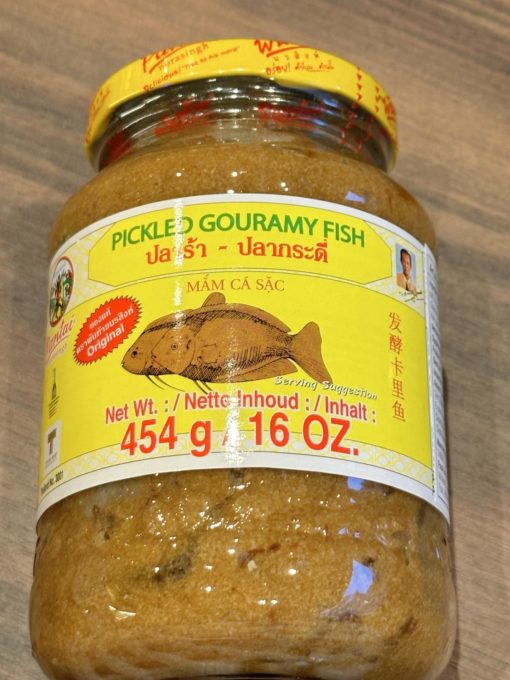 Pickled gouramy fish whole 454g