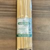 Bamboo skewer (22 cm)